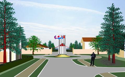 въездная группа акбердино