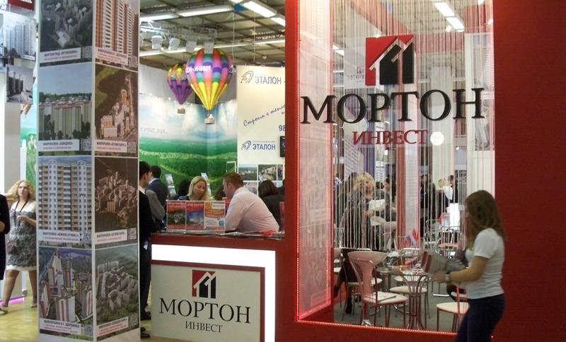 27-ая ежегодная городская специализированная выставка-ярмарка «Недвижимость 2012»