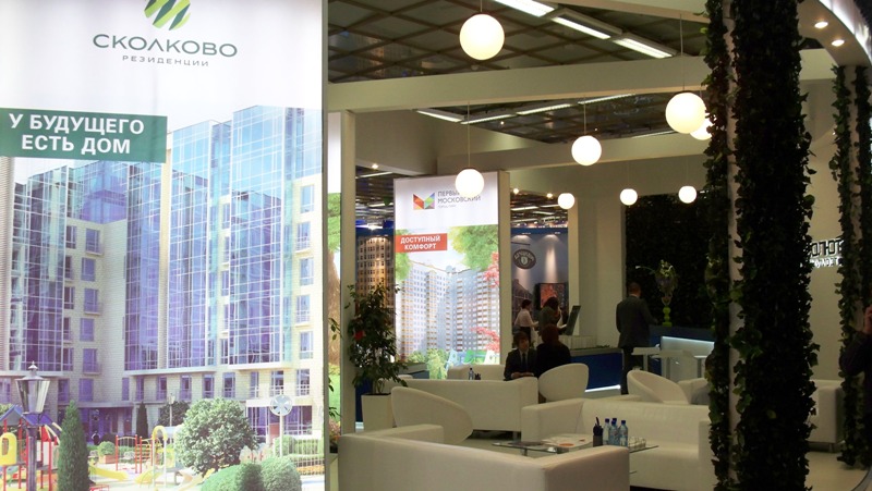 27-ая ежегодная городская специализированная выставка-ярмарка «Недвижимость 2012»