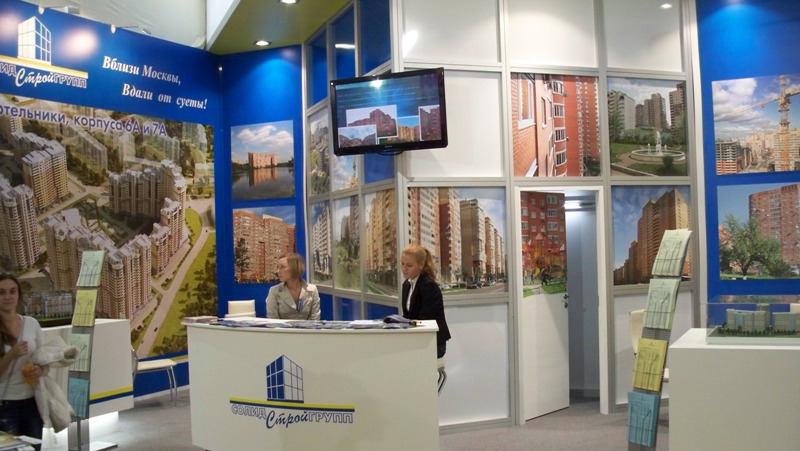 27-ая ежегодная городская специализированная выставка-ярмарка «Недвижимость 2012»