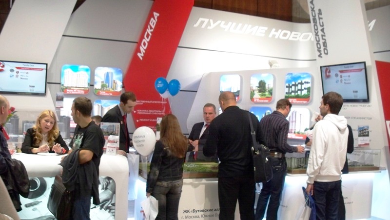 27-ая ежегодная городская специализированная выставка-ярмарка «Недвижимость 2012»