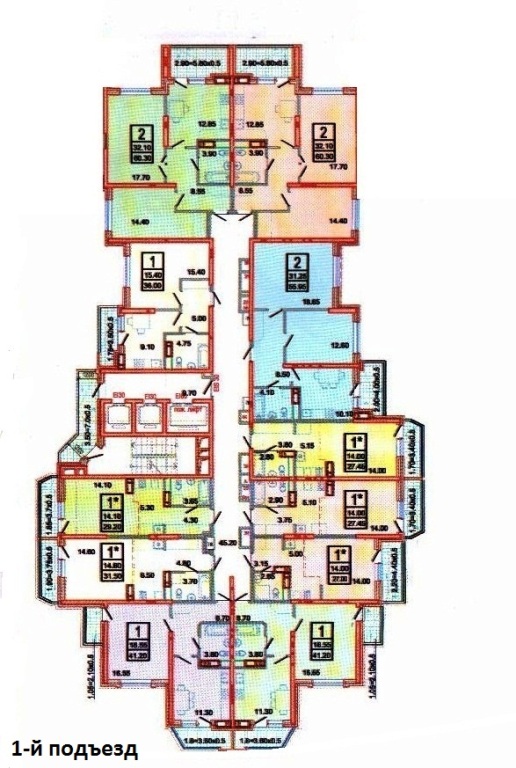 ЭКСПЕРТ в г. Краснодар предлагает строящиеся квартиры в ЖК Новый город, лит. 14