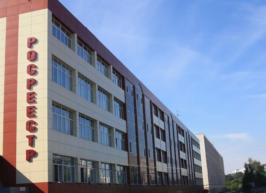 росреестр сокращает сроки регистрации недвижимости в уфе