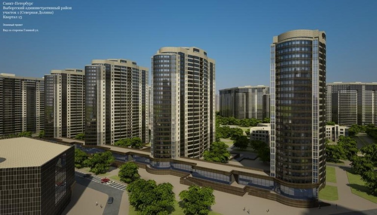 Жилой квартал «Северная Долина» 