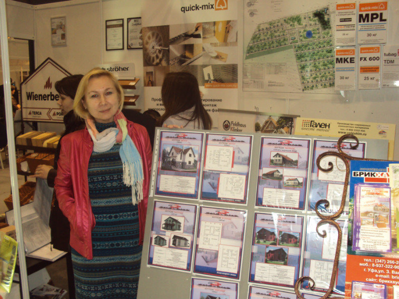 Фото с совместной выставки с участием  ООО "Эксперт-Старая Уфа",  ООО "БрикХаус" и Управляющей компанией ДНТ "Ново-Архангельское".Иглино