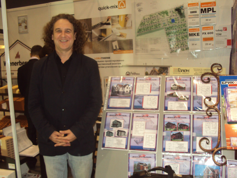 Фото с совместной выставки с участием  ООО "Эксперт-Старая Уфа",  ООО "БрикХаус" и Управляющей компанией ДНТ "Ново-Архангельское".Иглино