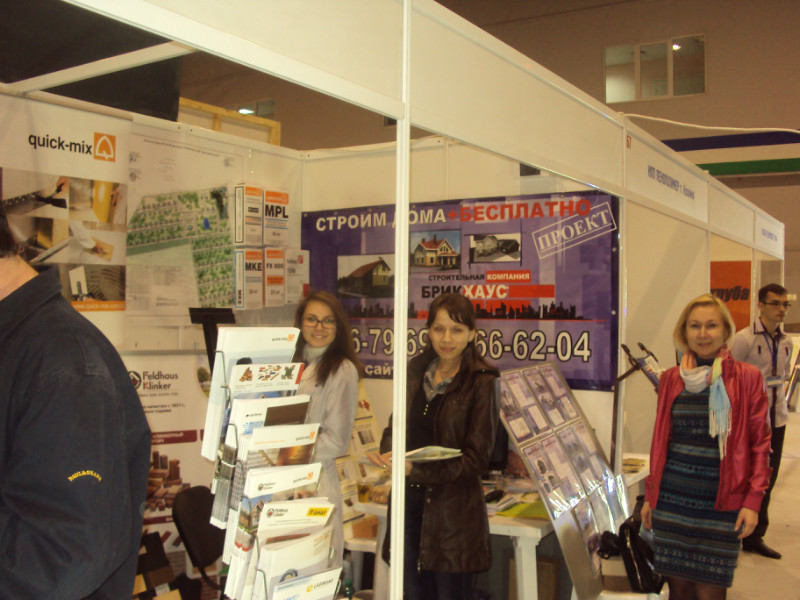 Фото с совместной выставки с участием  ООО "Эксперт-Старая Уфа",  ООО "БрикХаус" и Управляющей компанией ДНТ "Ново-Архангельское".Иглино