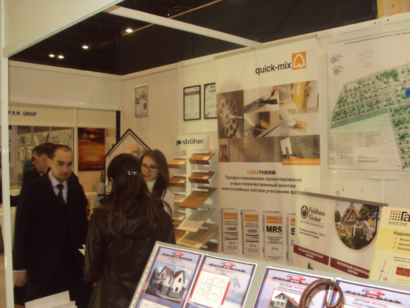 Фото с совместной выставки с участием  ООО "Эксперт-Старая Уфа",  ООО "БрикХаус" и Управляющей компанией ДНТ "Ново-Архангельское".Иглино