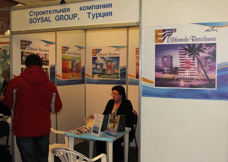 Фоторепортаж с выставки Недвижимость - Осень 2012. г. Уфа