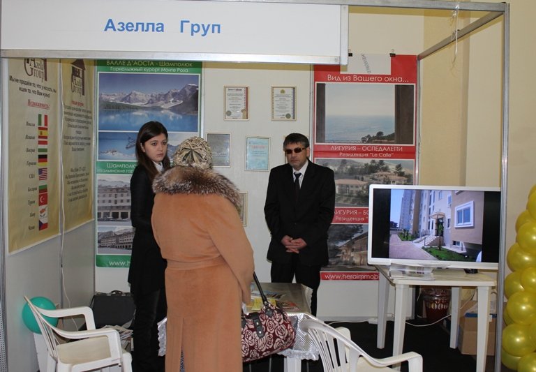 Фоторепортаж с выставки Недвижимость - Осень 2012. г. Уфа