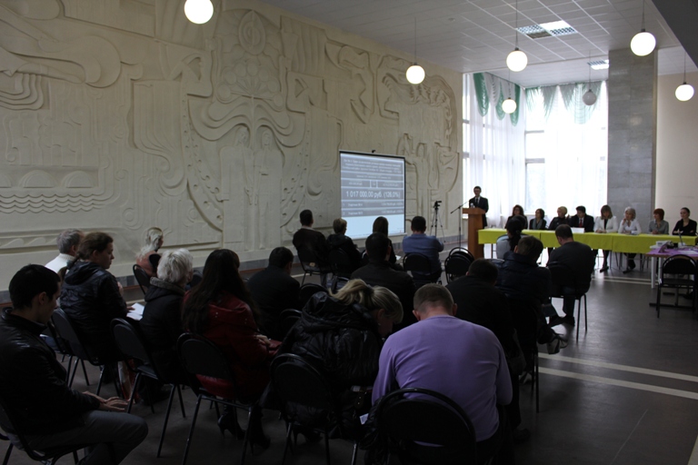 Фоторепортаж с выставки Недвижимость - Осень 2012. г. Уфа