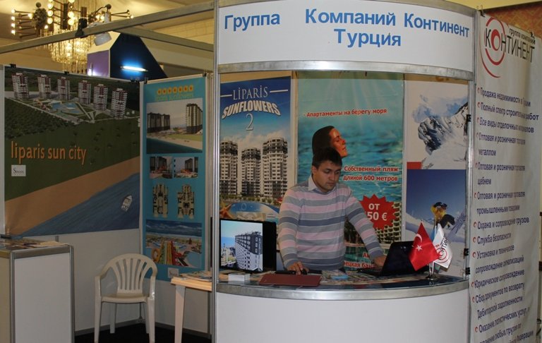 Фоторепортаж с выставки Недвижимость - Осень 2012. г. Уфа