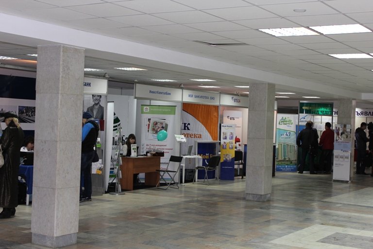 Фоторепортаж с выставки Недвижимость - Осень 2012. г. Уфа