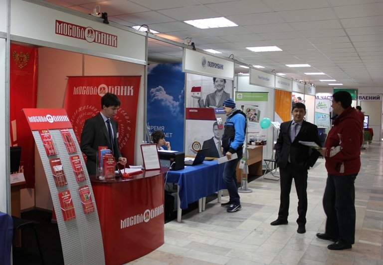 Фоторепортаж с выставки Недвижимость - Осень 2012. г. Уфа