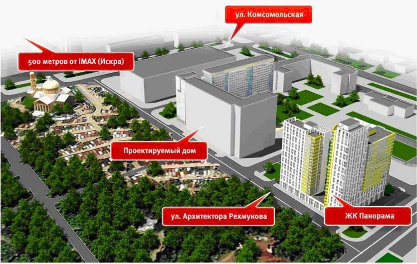 новостройки уфы мкр глумилино эксперт агентство недвижимости