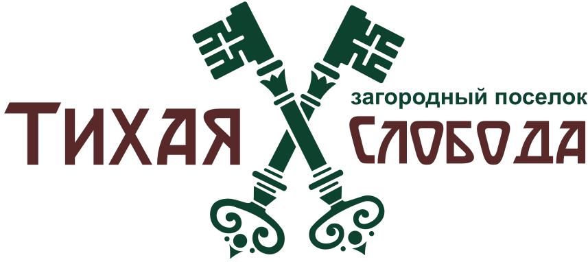 Тихая слобода. Четырехкомнатный двухэтажный таунхаус 95 кв.м. со всеми удобствами по цене двухкомнатной квартиры в Уфе.