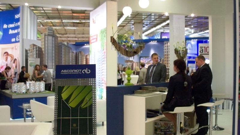 27-ая ежегодная городская специализированная выставка-ярмарка «Недвижимость 2012»