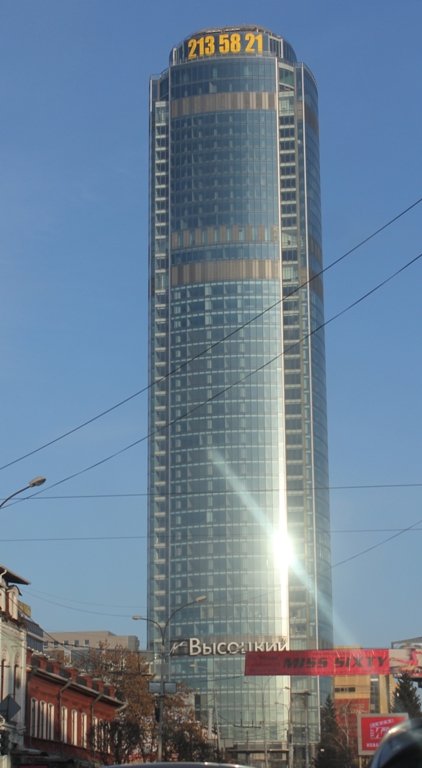 Фоторепортажи из городов России. Екатеринбург - 2012