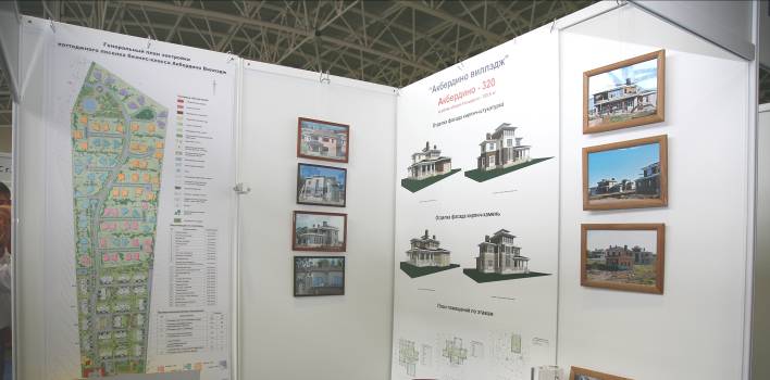 акбердино виллэдж, купить коттедж в уфе