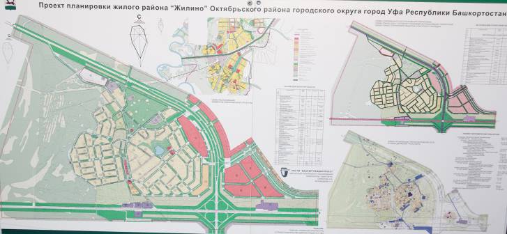 Жилино, Уфа, план планировки жилого района