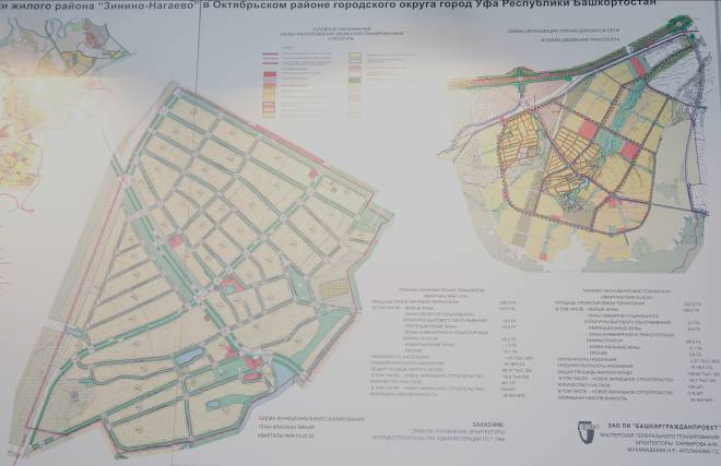 Зинино - Нагаево, план застройки жилого района