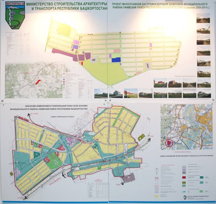 Шамонино, Жуково, Уфа, план малоэтажной застройки в Шамонино и Жукова в пригороде Уфы