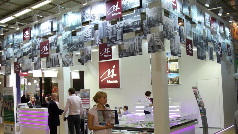 27-ая ежегодная городская специализированная выставка-ярмарка «Недвижимость 2012»