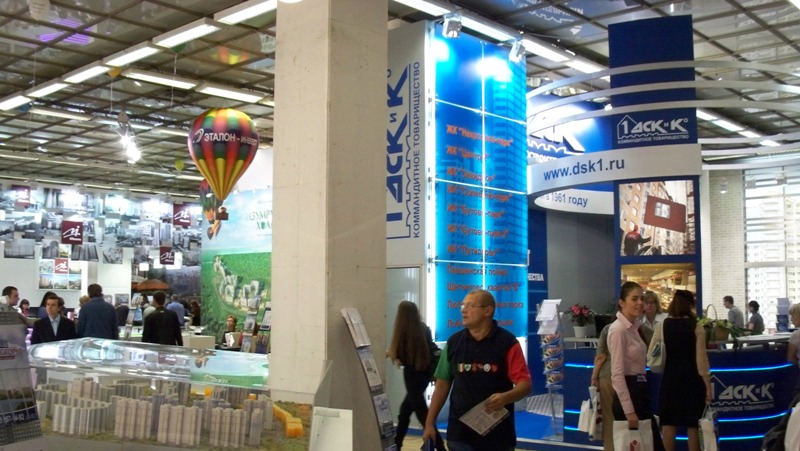 Фоторепортаж с выставки Недвижимость-2012, г. Москва, 27-30 сентября 2012