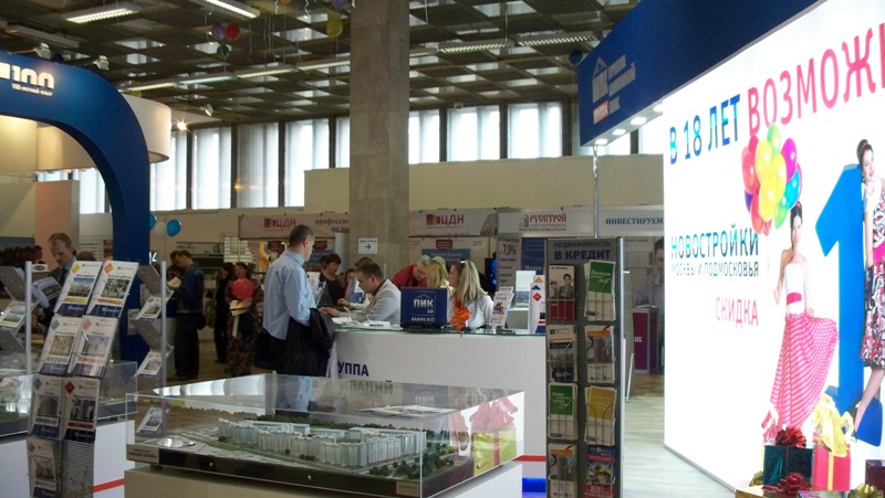 Фоторепортаж с выставки Недвижимость-2012, г. Москва, 27-30 сентября 2012