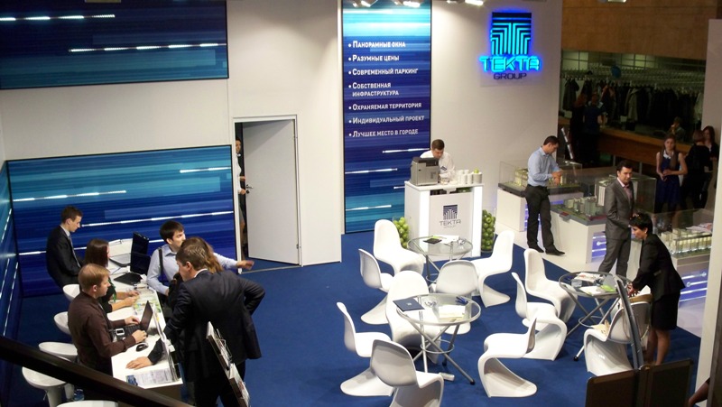 Фоторепортаж с выставки Недвижимость-2012, г. Москва, 27-30 сентября 2012