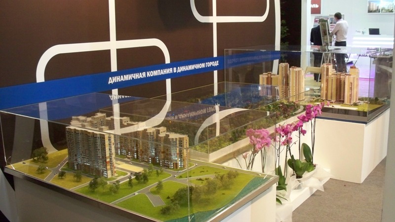 Фоторепортаж с выставки Недвижимость-2012, г. Москва, 27-30 сентября 2012