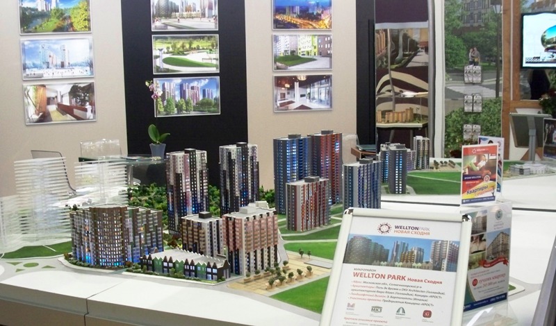 Фоторепортаж с выставки Недвижимость-2012, г. Москва, 27-30 сентября 2012