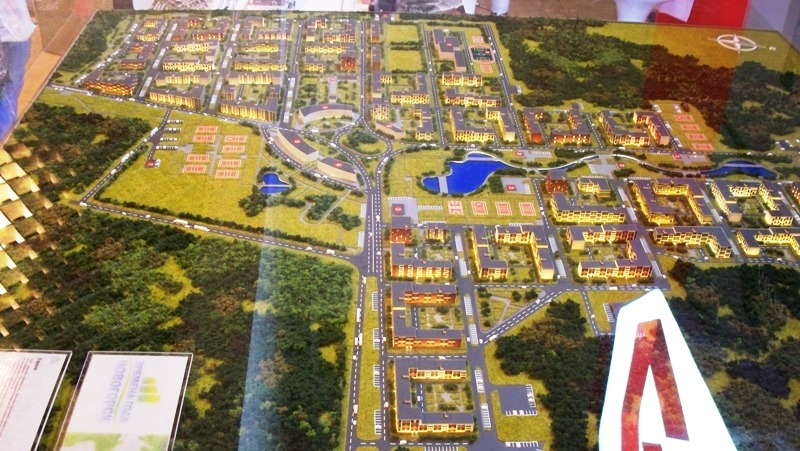 Фоторепортаж с выставки Недвижимость-2012, г. Москва, 27-30 сентября 2012