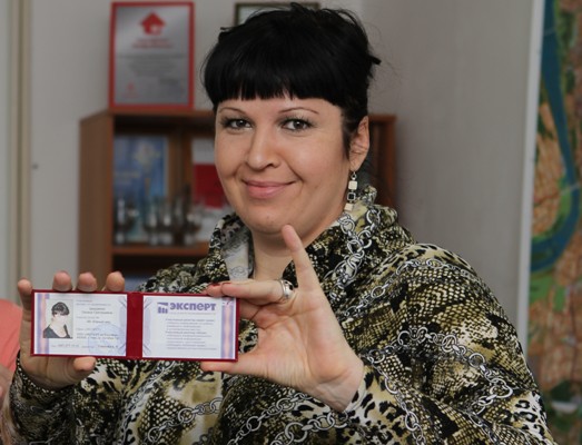 участковый риэлтор в уфе эксперт недвижимость агентство