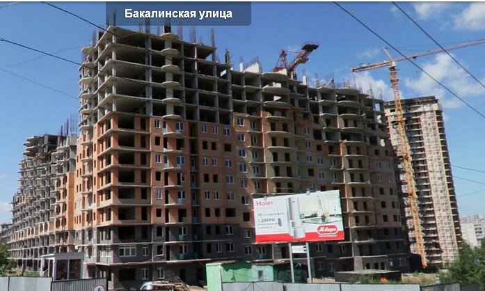 микрорайон солнечный уфа бакалинская 6 8 25