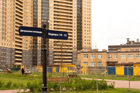 Жилой квартал «Северная Долина» - это один из крупнейших проектов жилищного домостроения в Санкт-Петербурге