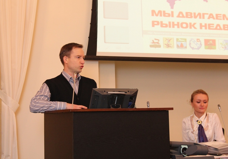 Итоговое собрание ФСАН ЭКСПЕРТ-2012. Фоторепортаж. Часть 1