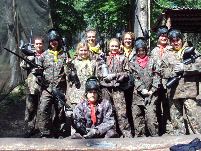 Сеть Агентств Недвижимости ЭКСПЕРТ. Пайнтбол