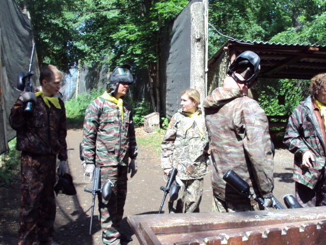 Сеть Агентств Недвижимости ЭКСПЕРТ. Пайнтбол