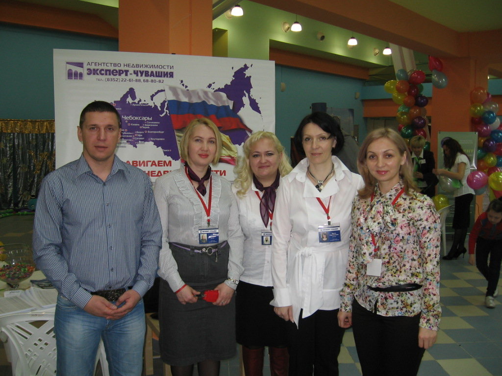 АН «Эксперт-Чувашия» приняло участие в межреспубликанской «Ярмарке жилья», которая проходила в МТВ-Центре г. Чебоксары
