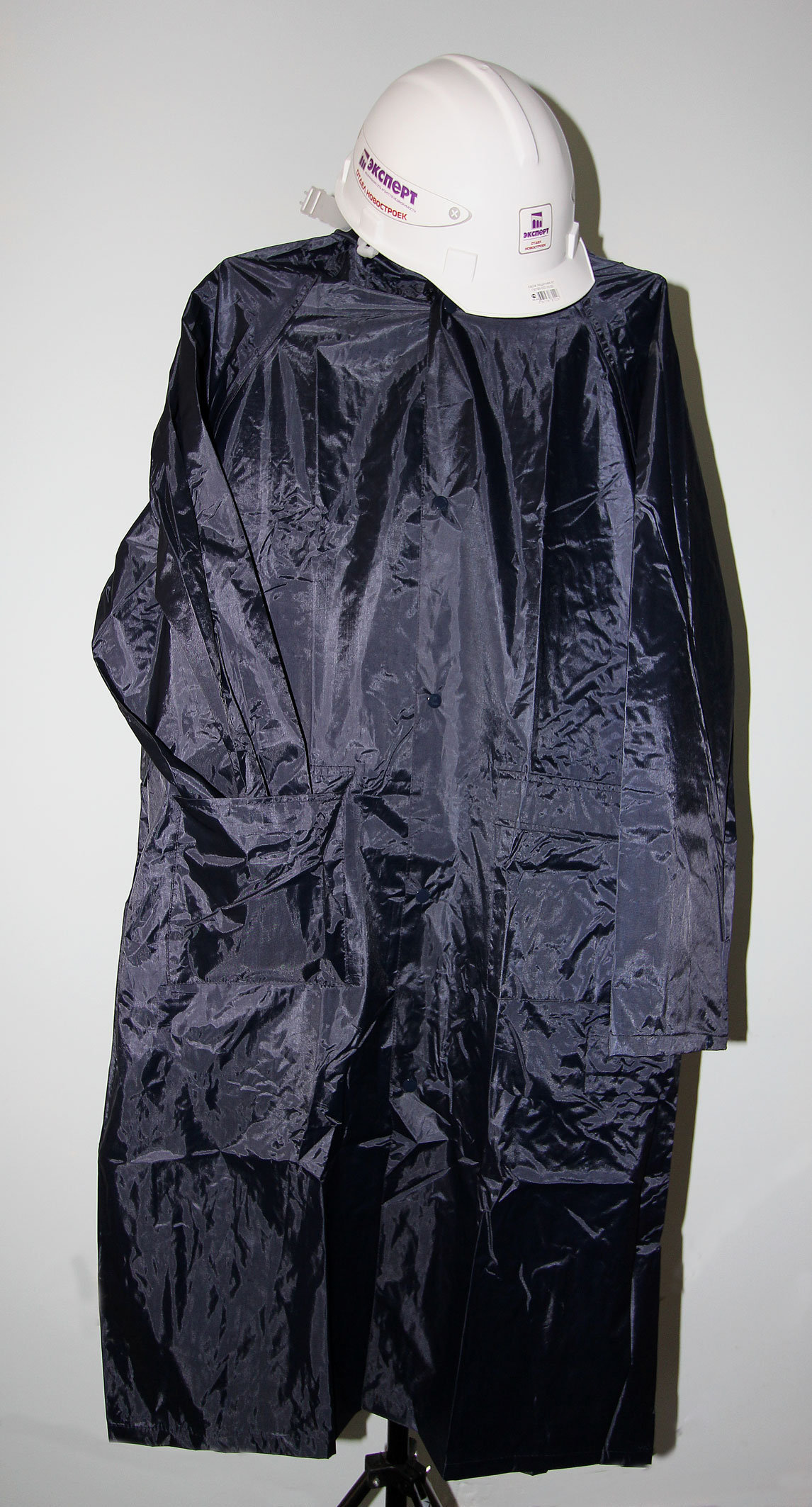 Отдел новостроек  ЭКСПЕРТ