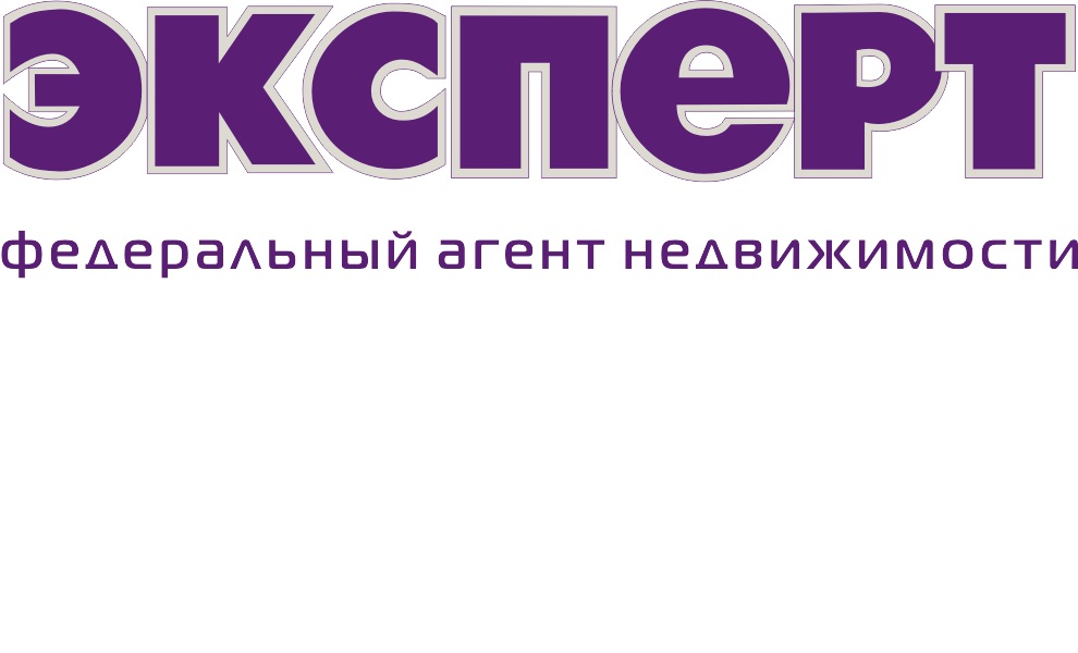 федеральный агент недвижимости эксперт франчайзинг для частных риэлторов