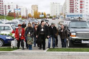 встреча Клуба Директоров (КД) риэлтерского форума НЕРС.РУ в Уфе, 10-12 октября 2008 г.