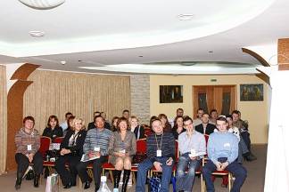 Конференция Клуба Директоров (КД) риэлтерского форума НЕРС.РУ в Уфе, 10-12 октября 2008 г.