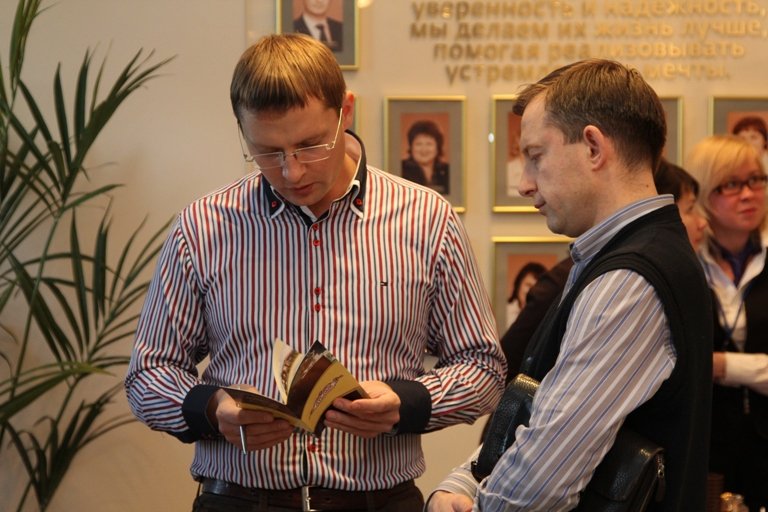 Итоговое собрание ФСАН ЭКСПЕРТ-2012. Фоторепортаж. Часть 1