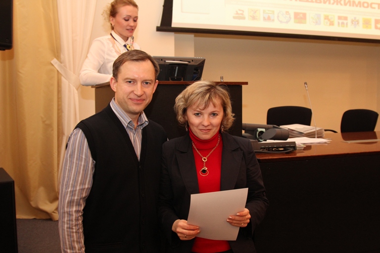 Итоговое собрание ФСАН ЭКСПЕРТ-2012. Фоторепортаж. Часть 2. Награждение лучших сотрудников компании.