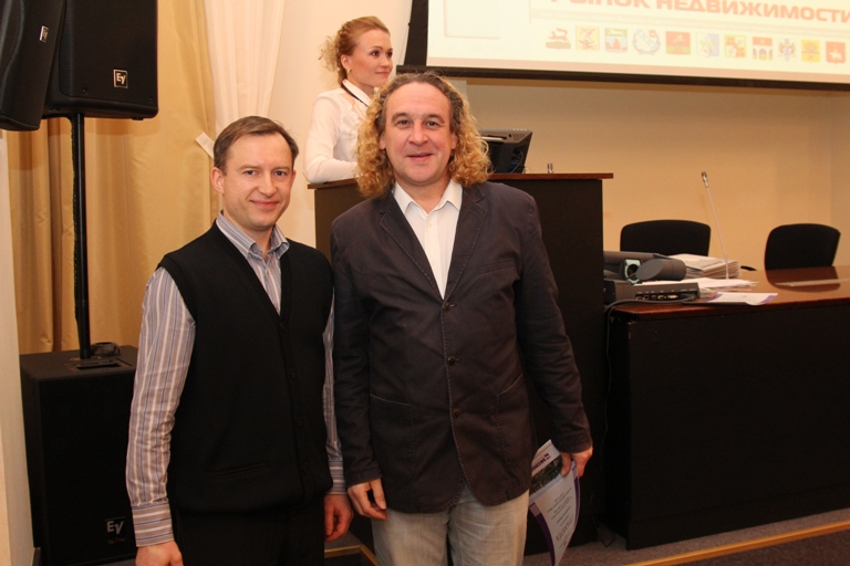 Итоговое собрание ФСАН ЭКСПЕРТ-2012. Фоторепортаж. Часть 2. Награждение лучших сотрудников компании.