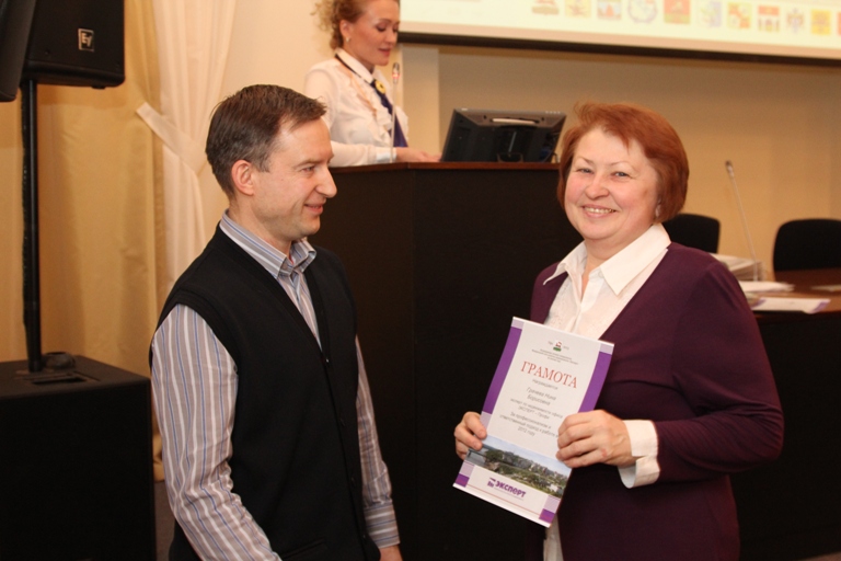 Итоговое собрание ФСАН ЭКСПЕРТ-2012. Фоторепортаж. Часть 2. Награждение лучших сотрудников компании.