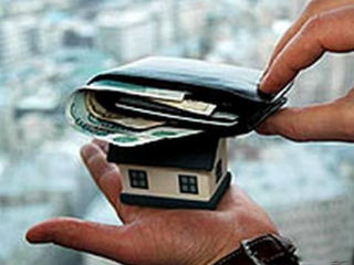 единый налог на недвижимость