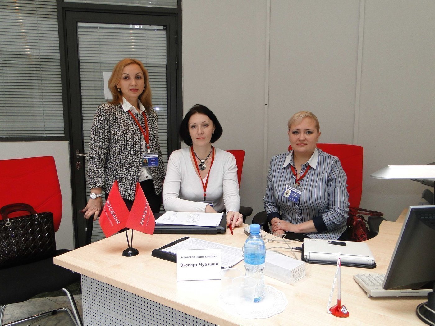 ЭКСПЕРТ-Чувашяи и Чебоксары